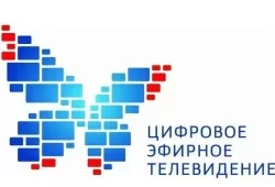 Эфирное цифровое ТВ