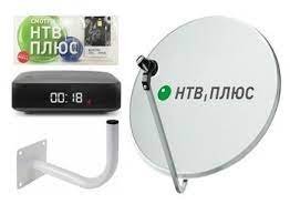 Полный комплект оборудования с внешним приемником и год просмотра за 1500 руб.